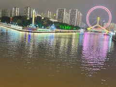 -天津之眼摩天轮