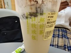 -奈雪的茶(亨特国际广场店)