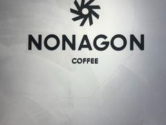 大堂-Legno.ita Coffee by Wood(襄阳南路店)