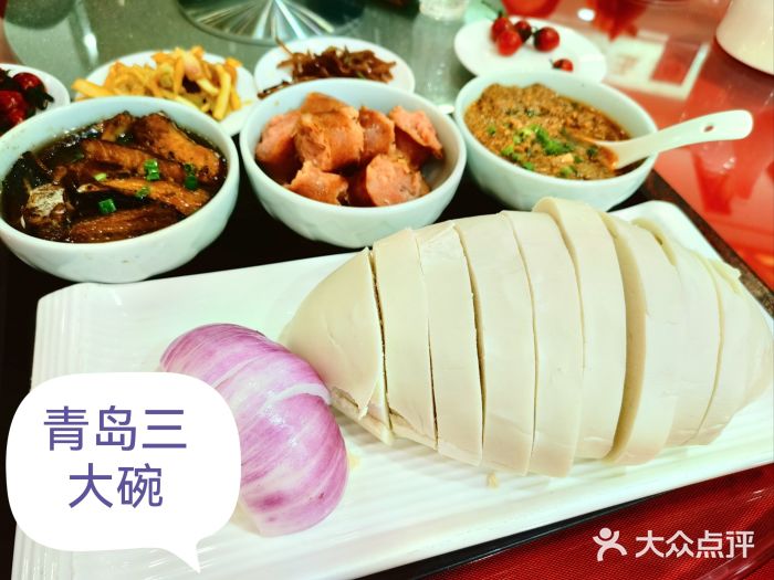 良友·青岛菜(五四广场店)图片