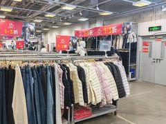 -上品折扣(回龙观店)