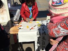 -西北湖绿化广场