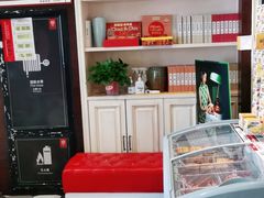 -老牌坊鲁菜名店(宽厚里店)