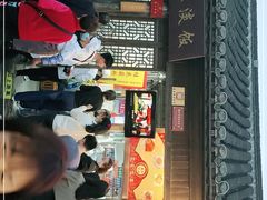 门面-粗茶淡饭(东关街店)