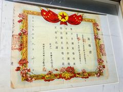 -一坐一忘云南菜(嘉里中心店)