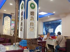 -清真·盛京白记 小骨头羊汤馆(南八马路店)
