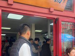 -陈记卤煮小肠