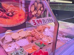 -福客麻辣烫·现炒麻辣香锅(印力中心店)