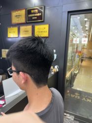 -藤野造型烫染