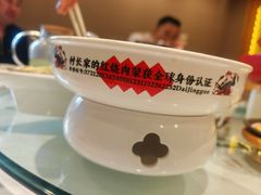 -村长家的疙瘩汤·东营菜(东营茶城店)