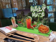 -七欣天香辣蟹火锅(苏州相城VIP总店)