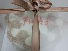 -红宝石·鲜奶小方(昌里店)