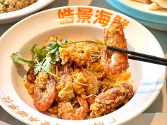 -皓景海鲜·地标美食(双月湾店)