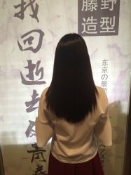 点击看大图 -藤野造型·专业烫染店