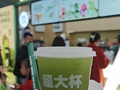 -鲜果时间·果蔬茶(赛格负二层店)