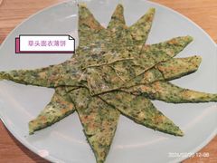 -得意楼蒸菜馆