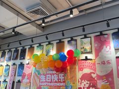 -乐凯撒披萨(南山书城店)