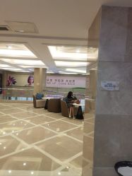 -南京康美美容医院·旗舰店