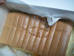 -汤姆大师傅鲜香牛肉饼(深圳保利文化广场店)