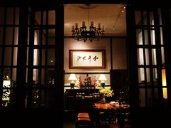 -31号公馆(黄兴广场白果园店)