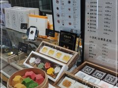 -阮大兴糕团(杭州西湖银泰百货店)