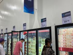 -山姆会员商店(邻瑞广场店)