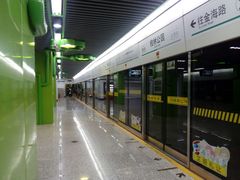 -桂林公园(地铁站)