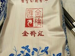 -渔堂公园餐厅·本帮菜(乐园路店)