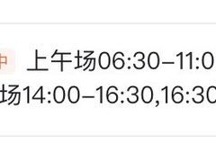 -王府井天主教堂