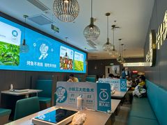 -半天妖烤鱼(西直门凯德mall店)