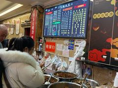 -嘉州九妹凤爪(乐山总店)