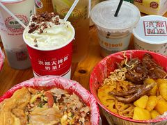 -小吴水煮(羊子巷无任何分店)