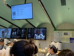 -奈雪的茶(亨特国际广场店)