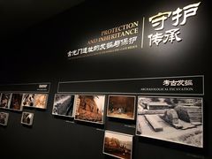 -西安唐皇城墙含光门遗址博物馆