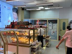 -红星前进面包牛奶公司(五道口购物中心店)