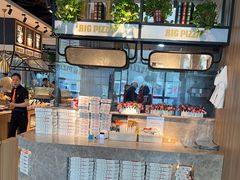 -比格比萨自助(诺亚大厦店)