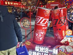 -簋街
