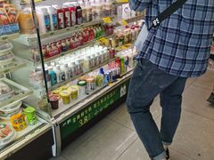 -喜士多便利店(上海虹桥枢纽国展中心云和夜泊酒店店)