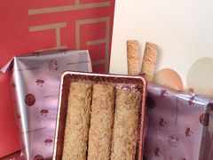 -皇玥(尖沙咀店)
