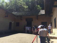 iphone_upload_pic-韶山毛泽东同志故居