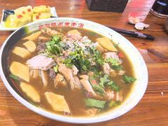 -北新桥卤煮老店(北新桥店)