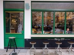 门面-RAC BAR(安福路店)