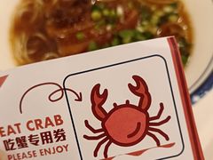 -阿斯利康食堂(张江园区店)