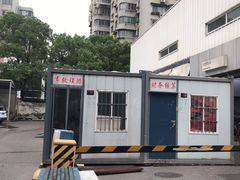 -永达一汽大众4S店(金杨地区店)