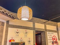 -王明古法砂锅居(开化寺店)