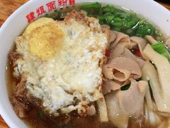 -肆姐面粉馆(坡子街店)