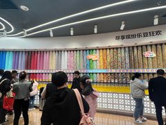 -m豆巧克力世界(上海世茂广场店)