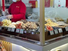 -琦王花生(国瑞城店)