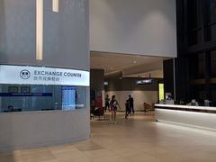 -王权免税店(普吉市区店)