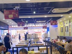 -回味鸭血粉丝汤(新城市广场店)